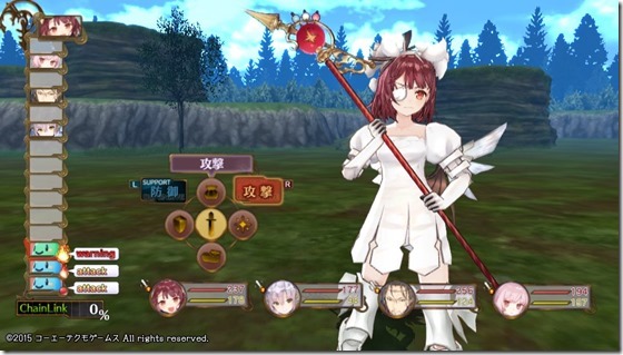 ソフィー18-1 - コピー ソフィー18-1 - コピー